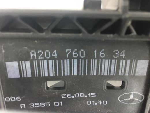 Ручка дверей зовнішня задня права MERCEDES E220 W212 2012-2016 (в зборі) A2047601634, A2047601634, A