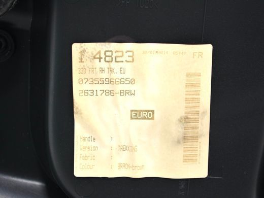 Карта дверей передня права FIAT 500L 2012-2016 735596665, 735596665, B