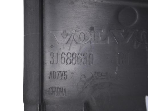 Пильник переднього крила правий VOLVO S90 SPA 2016-2020 31688630, 31688630, A