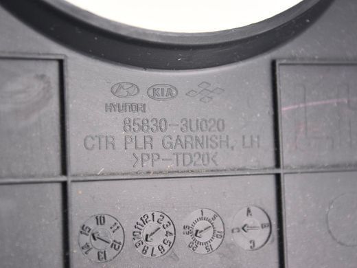 Накладка средней стойки верхняя левая KIA SPORTAGE SL 2013-2015 85830-3U020, 85830-3U020, B