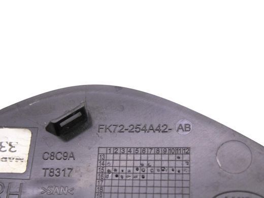 Накладка двери верхняя задняя правая внешняя LAND ROVER DISCOVERY SPORT L550 2014-2019 LR058483, LR058483, B