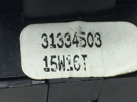Кнопка сигнализации VOLVO XC60 2013-2017 31334503, 31334503, A