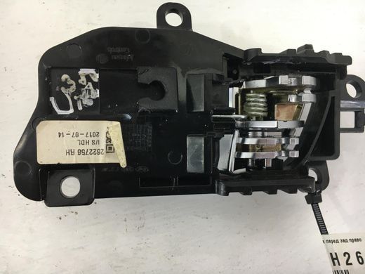 Ручка двери внутренняя передняя задняя правая KIA SORENTO UM 2014-2020 82620-C6000-SA1, 82620-C6000-SA1, A