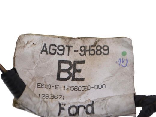 Проводка форсунок LAND ROVER RANGE ROVER EVOQUE L538 2011-2015 (LR045800) AG9T9H589BE, AG9T9H589BE, A