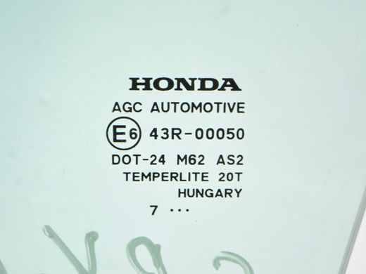 Стекло двери переднее левое HONDA CR-V 2006-2010 73350SWYE00, 73350SWYE00, A