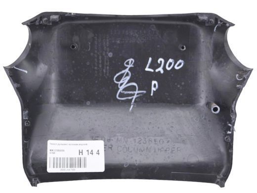 Чохол рульової колонки верхній MITSUBISHI L200 KAOT 2006-2011 MN123850XA, MN123850XA, A