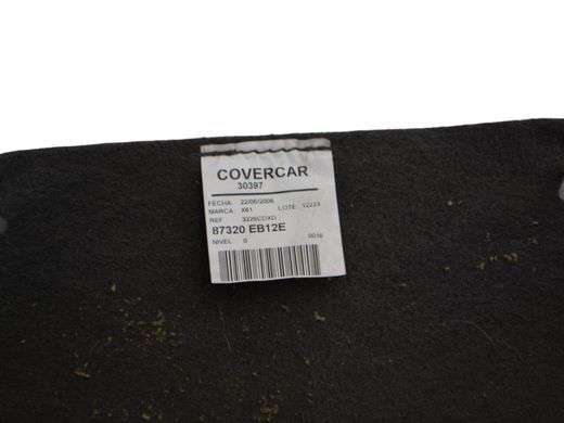 Сиденье переднее правое NISSAN PATHFINDER R51 2005-2014 (механічне, з підголовником, без Airbag) 87300EB108, 87300EB108, B