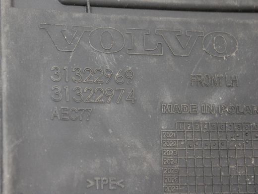 Килимок автомобільний передній лівий VOLVO S60 SPA 2019-2024 31322969, 31322969, A