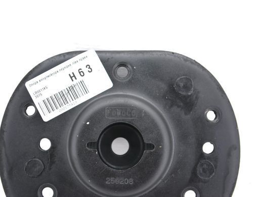 Опора амортизатора передня ліва права LAND ROVER FREELANDER 2 L359 2006-2010 LR001145, LR001145, A