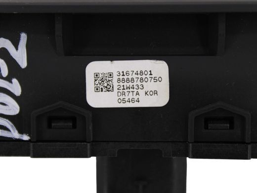 Кнопка крышки багажника задняя POLESTAR 2 2020- 31674801, 31674801, A