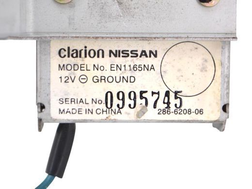Підсилювач антени NISSAN PATHFINDER R51 2005-2014 (EN1165NA) 28231EB320, 28231EB320, A