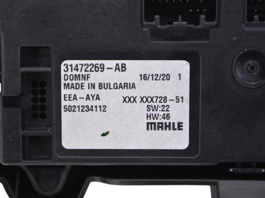 Блок управління пічкою/кліматконтролем VOLVO XC60 2017- 31472269, 31472269, A