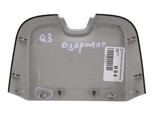Накладка зеркала верхняя передняя внутренняя AUDI Q3 F3 2018-2025 83A857519, 83A857519, B