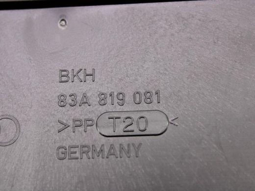 Воздухозаборник AUDI Q3 F3 2018-2025 (пічки) 83A819081, 83A819081, A