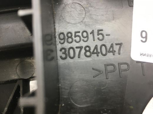 Кронштейн замка дверей передній правий VOLVO V50 P12 2010-2012 30784047, 30784047, A