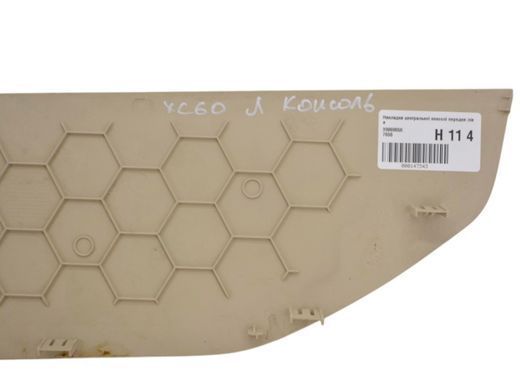 Накладка центральной консоли передняя левая VOLVO XC60 2008-2013 (1284830) 39869656, 39869656, A
