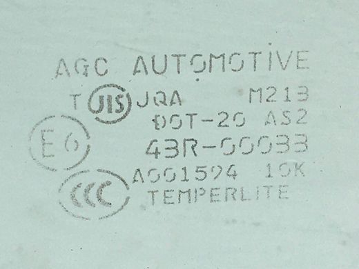 Скло дверей переднє праве CITROEN C-CROSSER 2007-2013 9202Q4, 9202Q4, A