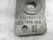 Петля кришки багажника права PEUGEOT 508 2010-2014 (9687860380) 8715E7, 8715E7, A