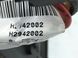Радиатор принудительного подогрева печки AUDI Q5 2008-2012 8K0819011B, 8K0819011B, A