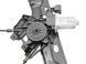 Стеклоподъемник передний левый LAND ROVER RANGE ROVER EVOQUE L538 2015-2018 LR046658, LR046658, A