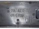 Рейлинг крыши левый CITROEN C-CROSSER 2007-2013 7661A031, 7661A031, A