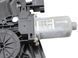 Стеклоподъемник передний левый LAND ROVER RANGE ROVER EVOQUE L538 2015-2018 LR046658, LR046658, A