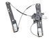 Стеклоподъемник передний левый LAND ROVER RANGE ROVER EVOQUE L538 2015-2018 LR046658, LR046658, A