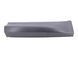 Накладка крыла нижняя задняя левая внешняя LAND ROVER DISCOVERY SPORT L550 2019- LR164840, LR164840, B