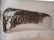 Диск R17 5* HONDA CR-V 2006-2010 (J17x6&frac12;J) 42700SWWE81, 42700SWWE81, B