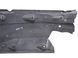 Защита днища правый SKODA SUPERB 3T 2008&ndash;2013 (дефект) 3T0825202G, 3T0825202G, B