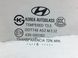 Скло дверей заднє ліве HYUNDAI SANTA FE CM 2006-2009 (глухе) 834172B000, 834172B000, A
