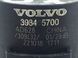 Датчик парковки задний VOLVO XC60 2017- 31471005, 31471005, A