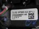 Руль LAND ROVER RANGE ROVER EVOQUE L538 2015-2018 (LR047925) GJ323F563KA, GJ323F563KA, B
