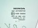 Стекло двери переднее левое HONDA CR-V 2006-2010 73350SWYE00, 73350SWYE00, A