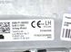 Подушка спинки сидіння передня права VOLVO XC60 2017- 31663459, 31663459, A