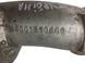 Патрубок турбины LAND ROVER RANGE ROVER EVOQUE L551 2018- (59001510670) 59001510669, 59001510669, A